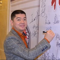 张礼平