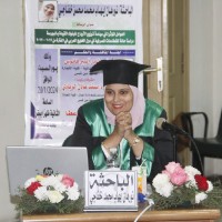 Nourhan Khafji