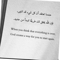 Shahad F Al Mugrin
