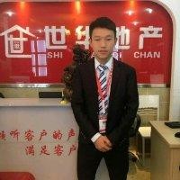 王定祥
