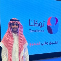 Saad Alwuhayb, Oca®