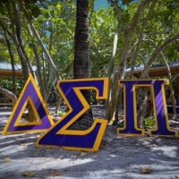 DSP Zeta Phi President