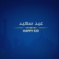 Ahmed Mohamed