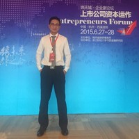 汪兴龙
