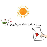 زبيدة حدادي