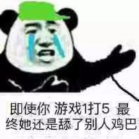 陈泽豪