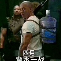 梁炜杭