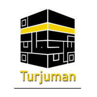 Turjuman8 Hackathon