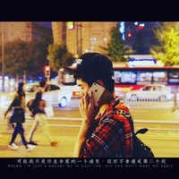 吴江鹏