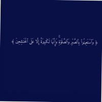 راكان الحربي