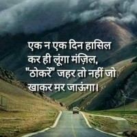 Hrishikesh Garg