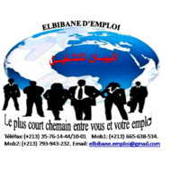 AGENCE ELBIBANE DE L'EMPLOI