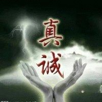 陈松潆