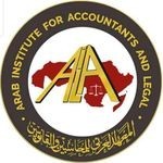 Arab Aial