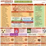 Astroshastra Store