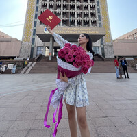 Аяужан Мухаметханова