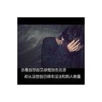 张学东