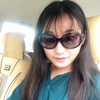 Rosalía Xie