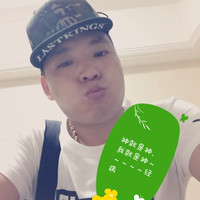 陈雷明