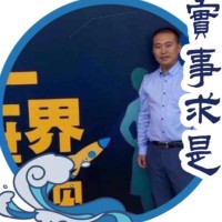 刘少斌