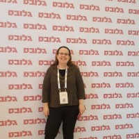 revital kiany tsamir