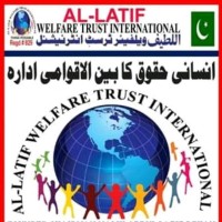 Al-Latif Welfare Trust International