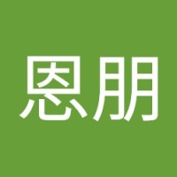 杨恩朋