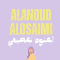 Alanoud Alosaimi