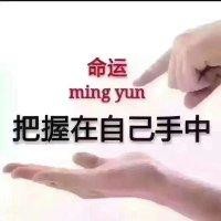 陈路广