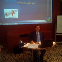 Abdelkader ELDEEB