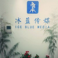 王林玮