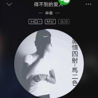韩国祥