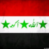 حيدر الخالدي