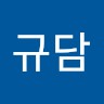 Gyudam Kim