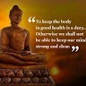 Ashutosh Kushvaha