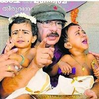 Anoop Mohan