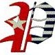 Papua Press