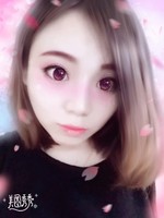路苗苗
