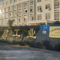 周礼兵