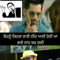 Funny Video