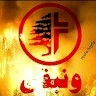 Youssef Toubia