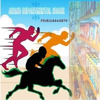 Anand Dwari