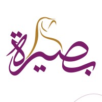 مركز بصيرة النسائي