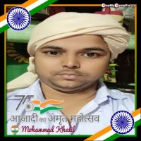Khalil Mohammad