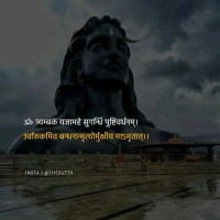 Reeta Nishad