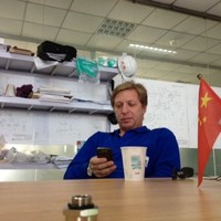 Viacheslav Kushnir