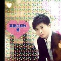 陈海宗