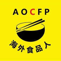 AOCFP Oversea Chinese Food Professionals Association
