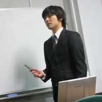 Yu Shoji