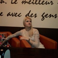 Анастасия Емельянова